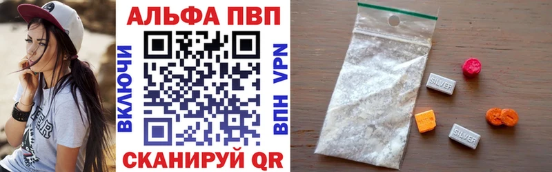 ссылка на мегу ссылки  Болохово  A PVP крисы CK 