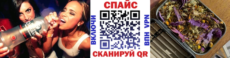 БУТИРАТ вода  Болохово 