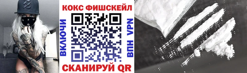 Кокаин Боливия  Болохово 