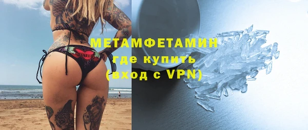 MESCALINE Белоозёрский