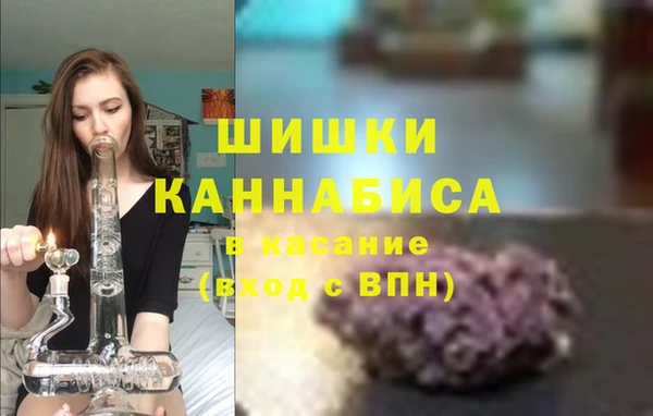 MESCALINE Белоозёрский