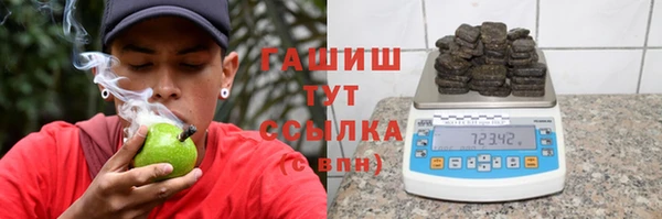 MESCALINE Белоозёрский
