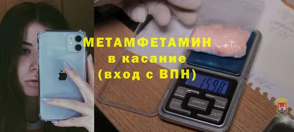 MESCALINE Белоозёрский