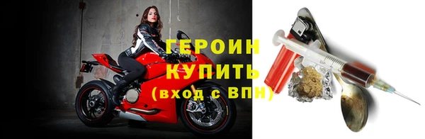 кокаин Билибино