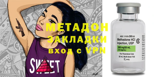 MESCALINE Белоозёрский