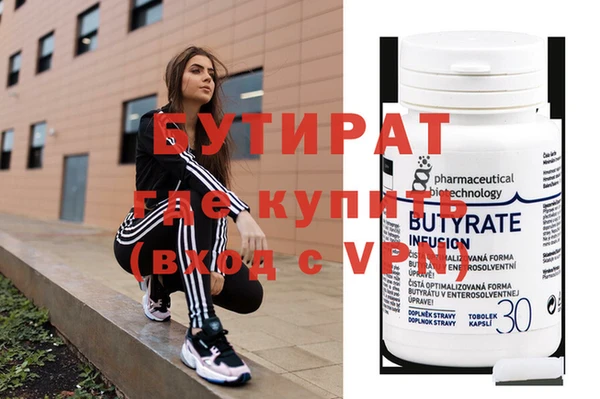 индика Белокуриха