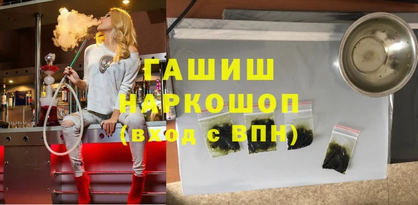 MESCALINE Белоозёрский
