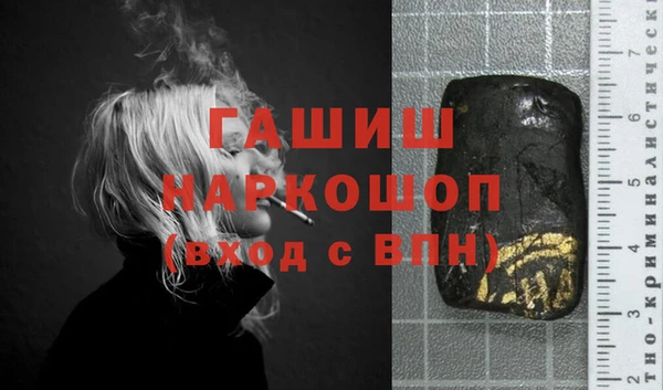 jwh Бутурлиновка