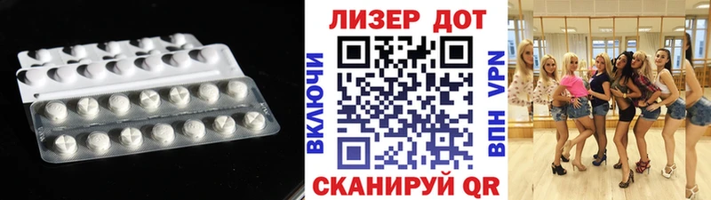ЛСД экстази ecstasy  Болохово 